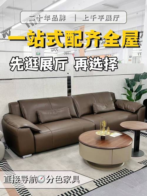 家具不用贵，贴合漳州潮湿气候才最实用